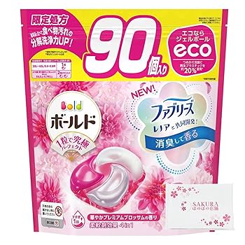 数量限定♪新品未使用♪P&G 洗濯洗剤 ボールド 本体 つめかえ 14点セット ボールド 洗濯洗剤 洗剤 ジェル 詰め替え 3個セット 柔軟剤入り